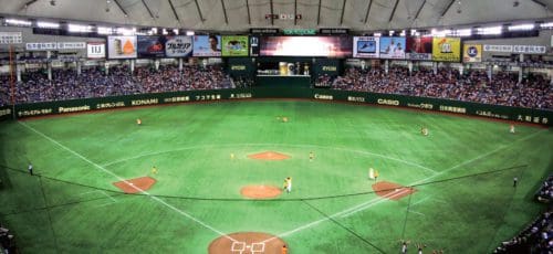 Always Keeping Score: Baseball in Japan, South Korea, and the United States