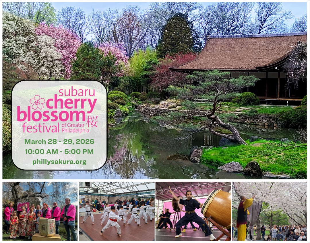 Cherry Blossom Festival